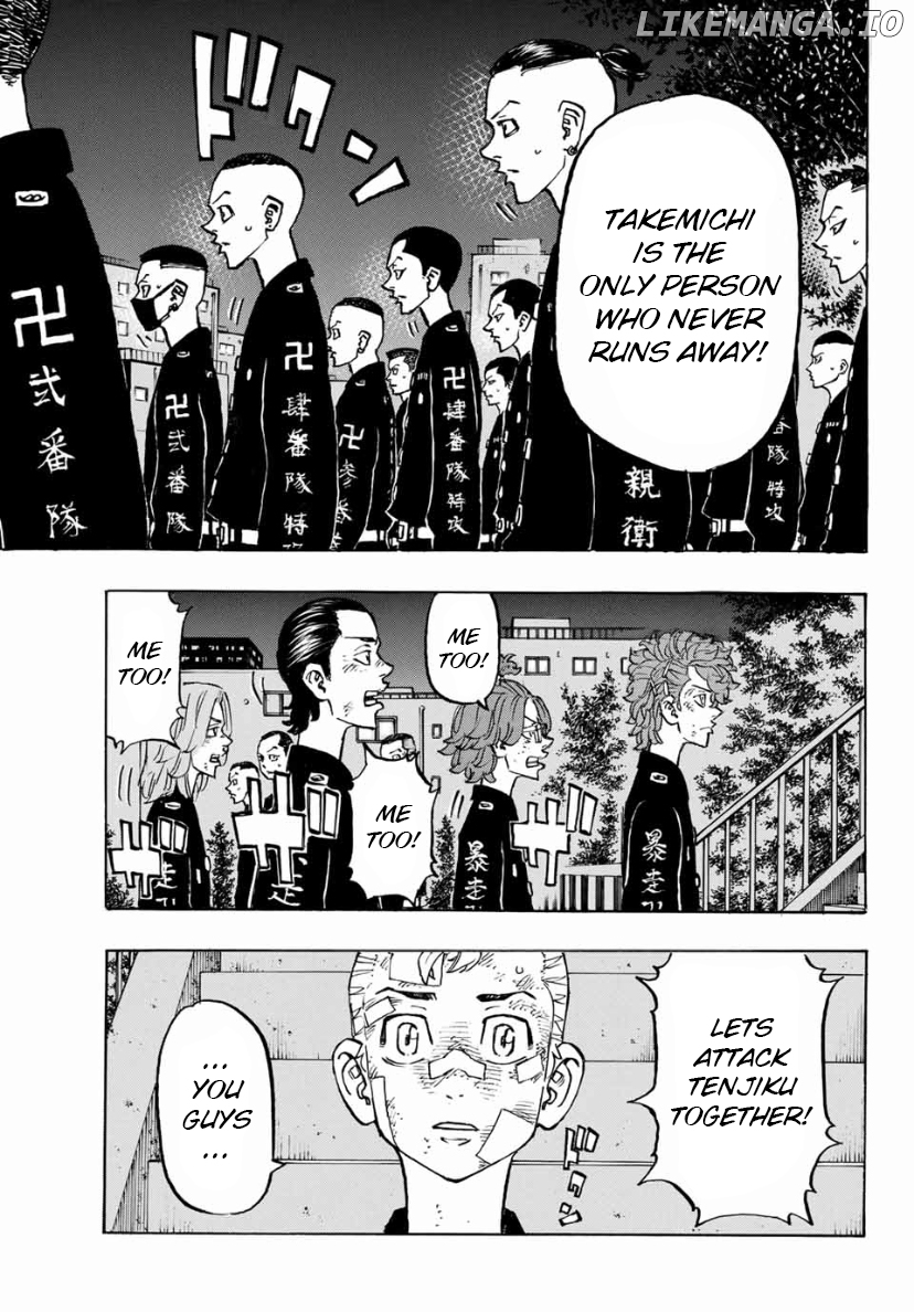 Tokyo Revengers, Chapter 152 image 11
